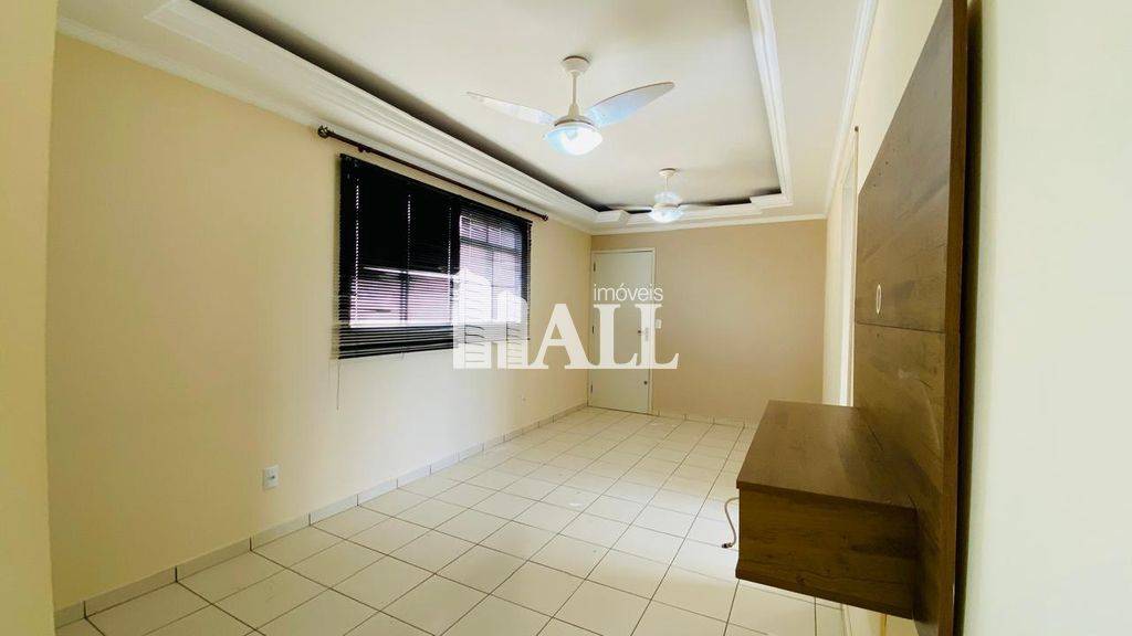 Apartamento para venda - Jardim Ouro Verde São José do Rio Preto - 2 dorms